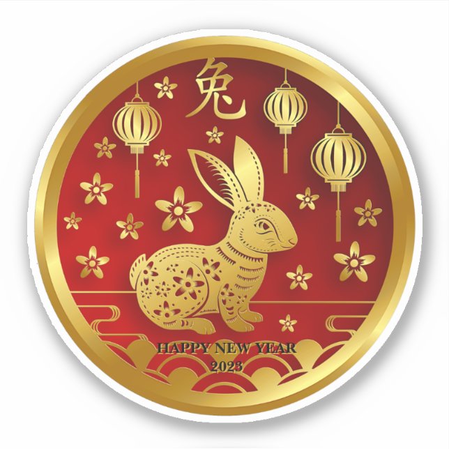 Chinesisches Neujahr 2023 Jahr des Hasen (Text bea Aufkleber (Vorderseite)