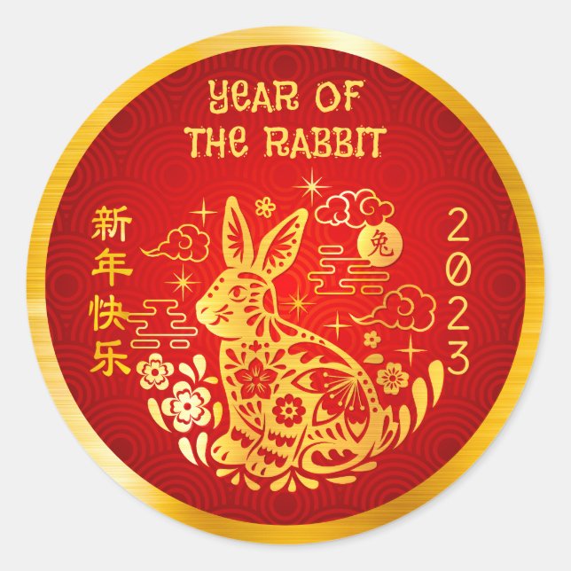 Chinesisches Neujahr 2023 Kaninchen-Gold-Foil-Rotw Runder Aufkleber (Vorderseite)