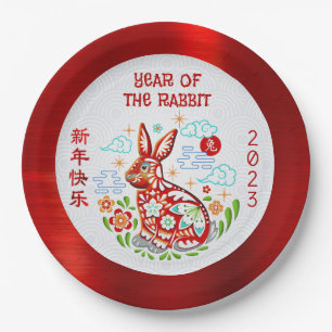Chinesisches Neujahr 2023 Papercut Rabbit Red Foil Pappteller
