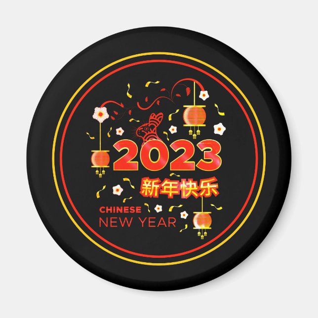Chinesisches Neujahr 2023 Rabbit Red Gold Black 2, Magnet (Vorne)