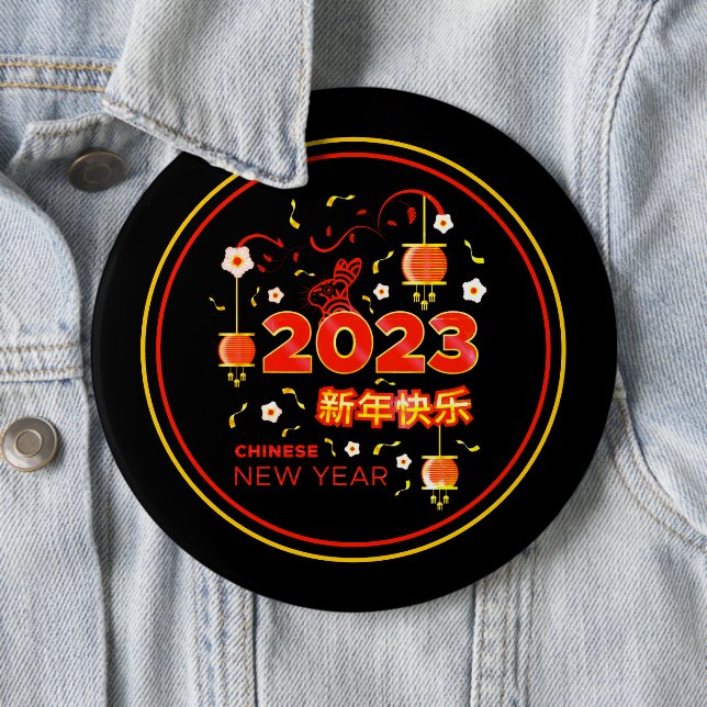Chinesisches Neujahr 2023 Rabbit Red Gold Black 6" Button (Beispiel)