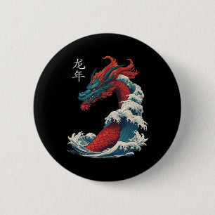 Chinesisches Neujahr 2024 Drache Große Welle Jahr Button