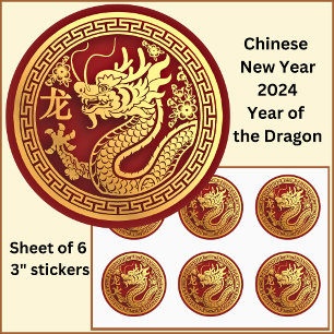 Chinesisches Neujahr 2024 Dragon Red Gold Large 3" Runder Aufkleber