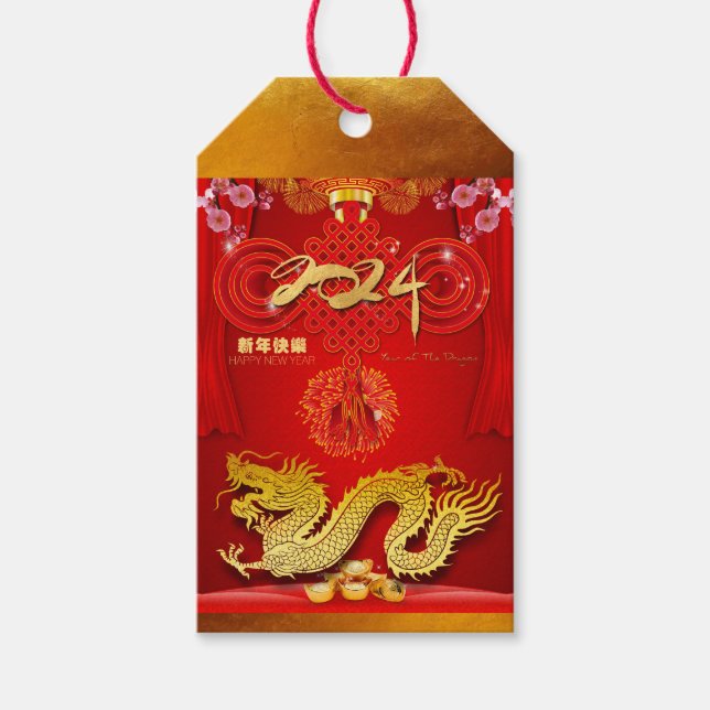 Chinesisches Neujahr 2024 Dragon Red Knot Personal Geschenkanhänger (Vorderseite)