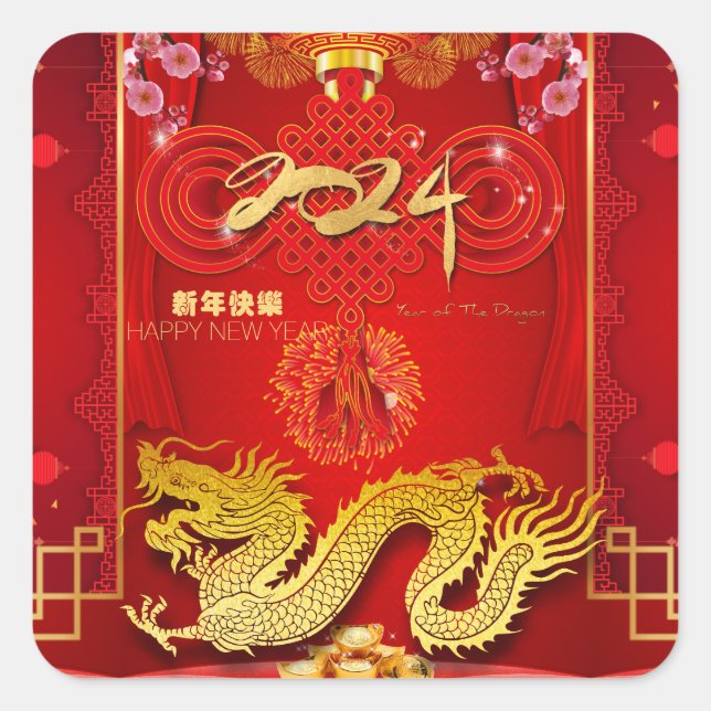 Chinesisches Neujahr 2024 Dragon Red Knot SqS Quadratischer Aufkleber (Vorderseite)