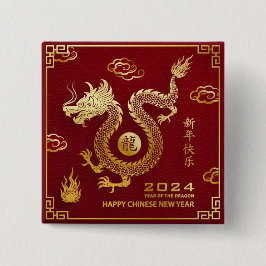 Chinesisches Neujahr 2024 Jahr des Drachen-Hintern Button