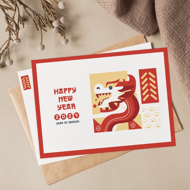 Chinesisches Neujahr 2024 Jahr des Drachen Postkarte (Von Creator hochgeladen)