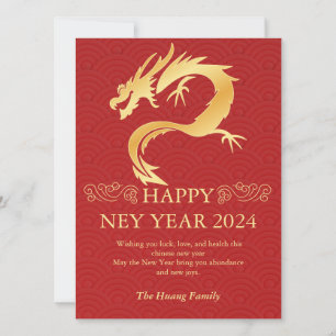 Chinesisches Neujahr 2024, Jahr des Drachen Red Ho Feiertagskarte
