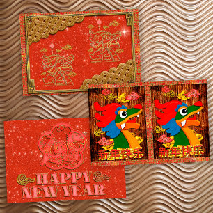 Chinesisches Neujahr 2024 Papierschnitt Drache Hol Geschenkpapier Set