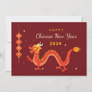 Chinesisches Neujahr 2024 Warmer Roter Drache Feiertagskarte