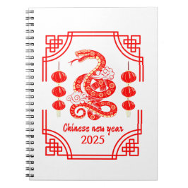 Chinesisches Neujahr 2025 Die Snake Lantern Ecken Notizblock