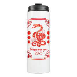 Chinesisches Neujahr 2025 Die Snake Lantern Ecken Thermosbecher
