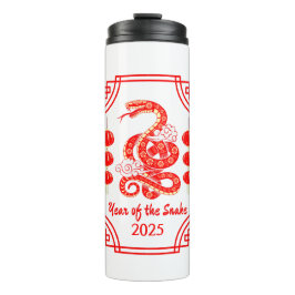 Chinesisches Neujahr 2025 Die Snake Lantern Ecken Thermosbecher
