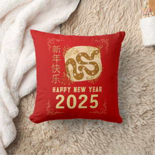 Chinesisches Neujahr 2025, Jahr der Schlange Kissen