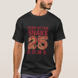 Chinesisches Neujahr 2025 Jahr der Schlange Zodiac T-Shirt