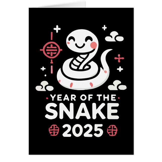 Chinesisches Neujahr 2025 Jahr des Jahres der Schl (Vorne)