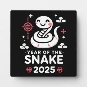 Chinesisches Neujahr 2025 Jahr des Jahres der Schl Fotoplatte