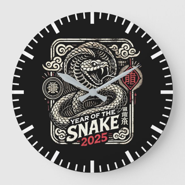 Chinesisches Neujahr 2025 Jahr des Jahres der Schl Große Wanduhr (Vorderseite)