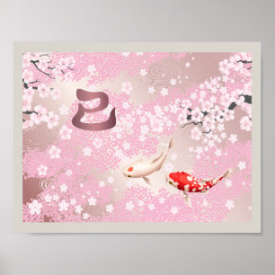 Chinesisches Neujahr 2025 Kirschblüten Koi-Fisch K Poster