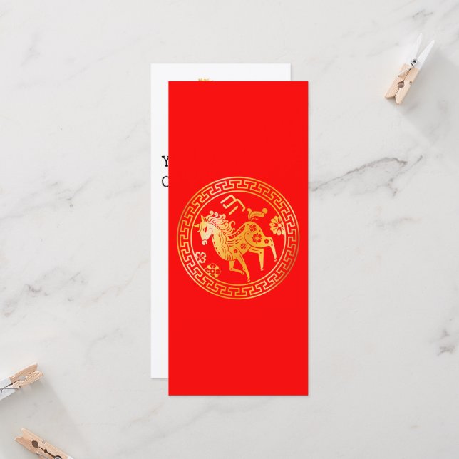 Chinesisches Neujahr 2026 Gold-HORSE 中国 传 统 年 Rot  (Vorderseite/Rückseite Beispiel)