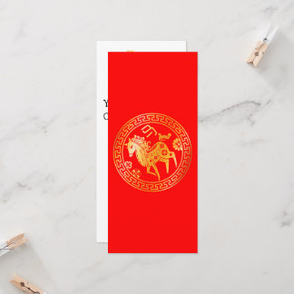 Chinesisches Neujahr 2026 Gold-HORSE 中国 传 统 年 Rot