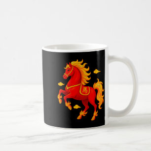 Chinesisches Neujahr 2026 Jahr des Feuerpferdes Fl Kaffeetasse
