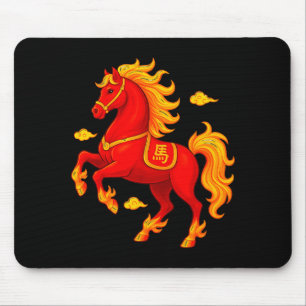 Chinesisches Neujahr 2026 Jahr des Feuerpferdes Fl Mousepad