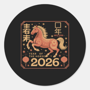 Chinesisches Neujahr 2026 Jahr des Pferdes 2026 Runder Aufkleber