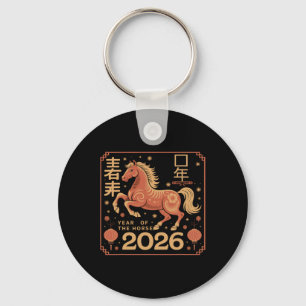 Chinesisches Neujahr 2026 Jahr des Pferdes 2026 Schlüsselanhänger