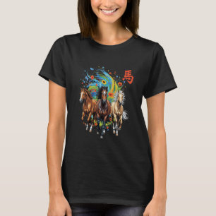 Chinesisches Neujahr 2026 Jahr des Pferdes 2026 T-Shirt