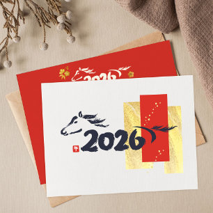Chinesisches Neujahr 2026 Jahr des Pferdes Feiertagskarte