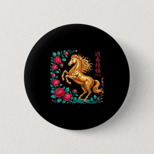 Chinesisches Neujahr 2026 Jahr des Pferdes Floral Button