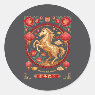 Chinesisches Neujahr 2026 Jahr des Pferdes Floral Runder Aufkleber
