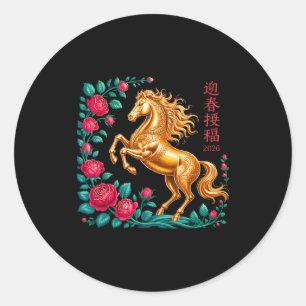 Chinesisches Neujahr 2026 Jahr des Pferdes Florale Runder Aufkleber