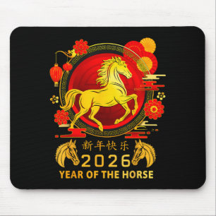 Chinesisches Neujahr 2026 Jahr des Pferdes Frohes Mousepad