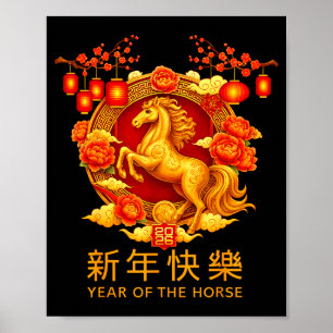 Chinesisches Neujahr 2026 Jahr des Pferdes Frohes Poster