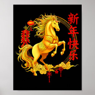 Chinesisches Neujahr 2026 Jahr des Pferdes goldene Poster