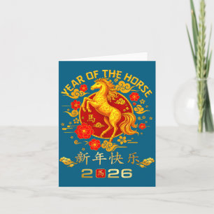 Chinesisches Neujahr 2026 Jahr des Pferdes Karte