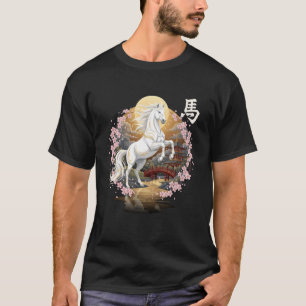 Chinesisches Neujahr 2026 Jahr des Pferdes Lunar N T-Shirt