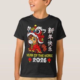 Chinesisches Neujahr 2026 Jahr des Pferdes Lunar N T-Shirt