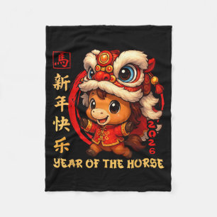 Chinesisches Neujahr 2026 Jahr Des Pferdes Lustig  Fleecedecke