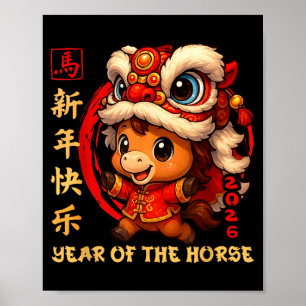 Chinesisches Neujahr 2026 Jahr des Pferdes Lustig Poster