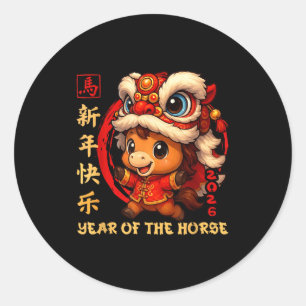 Chinesisches Neujahr 2026 Jahr Des Pferdes Lustig  Runder Aufkleber