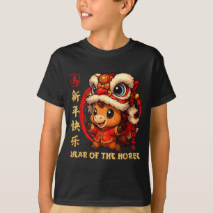 Chinesisches Neujahr 2026 Jahr des Pferdes Lustig  T-Shirt
