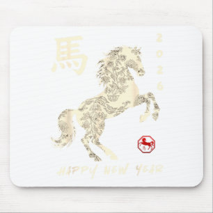 Chinesisches Neujahr 2026 Jahr des Pferdes Mondneu Mousepad