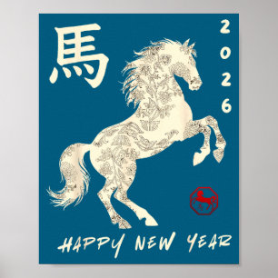 Chinesisches Neujahr 2026 Jahr des Pferdes Mondneu Poster