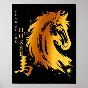 Chinesisches Neujahr 2026 Jahr des Pferdes Poster