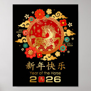 Chinesisches Neujahr 2026 Jahr des Pferdes Poster