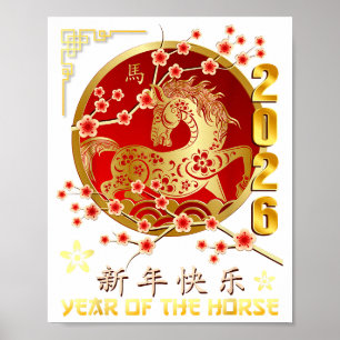Chinesisches Neujahr 2026 Jahr des Pferdes Poster