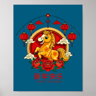Chinesisches Neujahr 2026 Jahr des Pferdes Retro E Poster